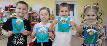 День одуванчиков День одуванчиков.